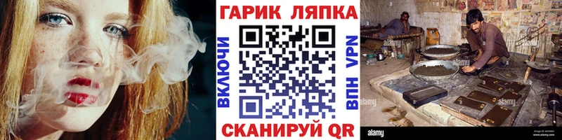 Виды наркоты Коммунар Бошки Шишки АМФЕТАМИН Гашиш A PVP Мефедрон Cocaine