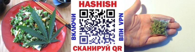 Canna-Cookies конопля  shop как зайти  Коммунар  купить наркотики сайты 