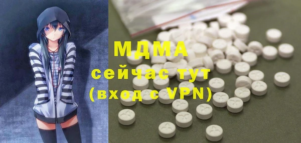 скорость Кукмор