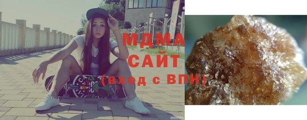 каннабис Куйбышев