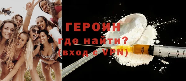 стаф Краснотурьинск