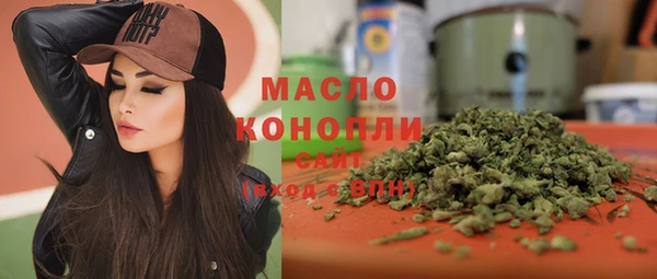 стаф Краснотурьинск