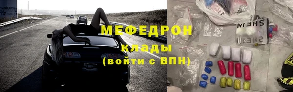 каннабис Куйбышев