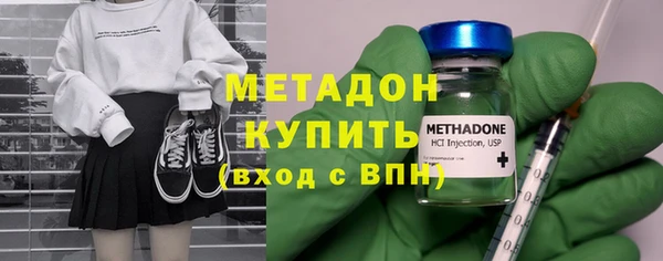 скорость Кукмор