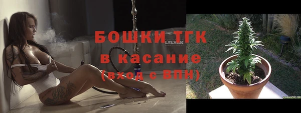 стаф Краснотурьинск