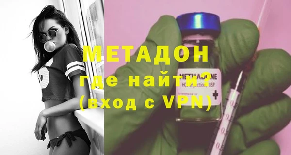 дмт Красноперекопск