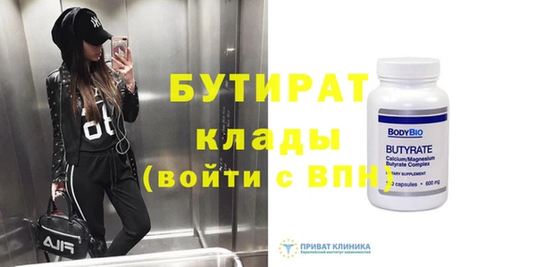 дмт Красноперекопск