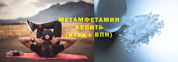 скорость Кукмор