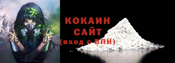 каннабис Куйбышев