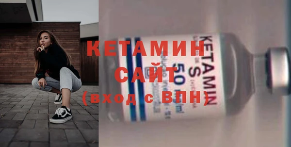 стаф Краснотурьинск