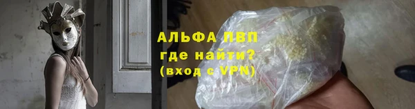 скорость Кукмор