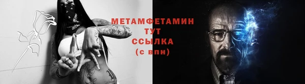 каннабис Куйбышев