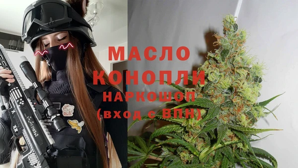 дмт Красноперекопск