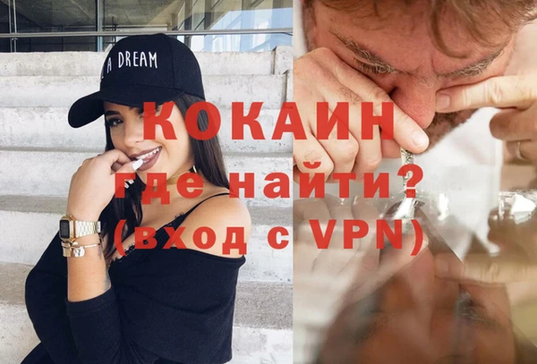 дмт Красноперекопск
