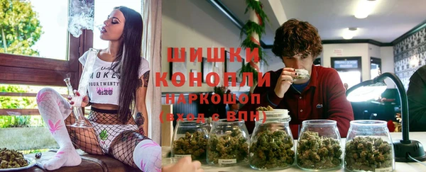 дмт Красноперекопск