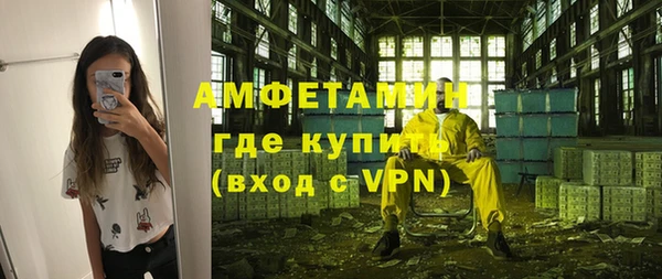 скорость Кукмор