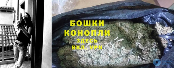 дмт Красноперекопск