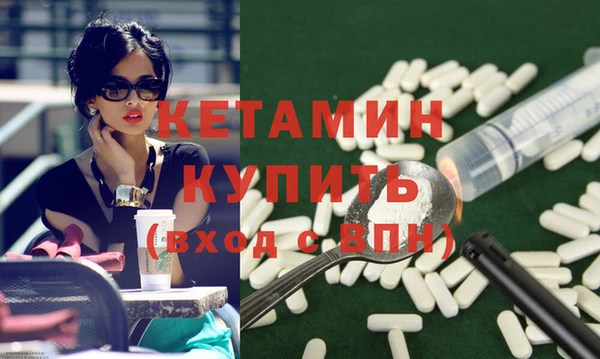 дмт Красноперекопск