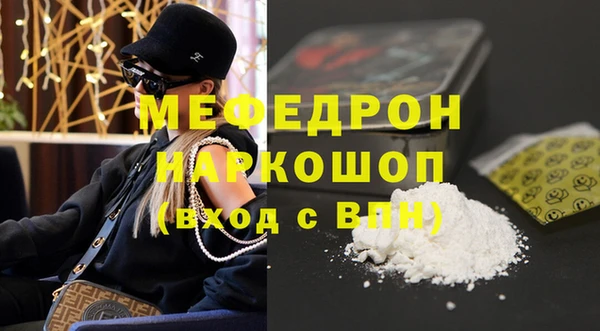скорость Кукмор