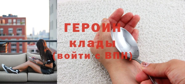 каннабис Куйбышев