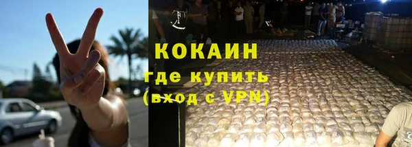 СК Корсаков