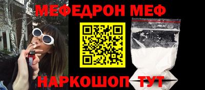 прущая мука Гатчина