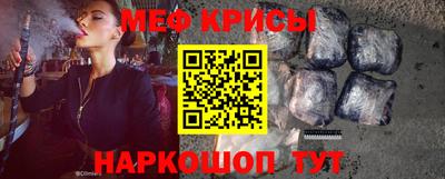 каннабис Гагарин