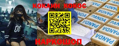 каннабис Гагарин
