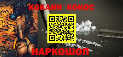 прущая мука Гатчина