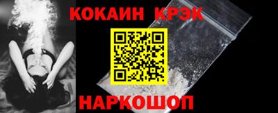 каннабис Гагарин