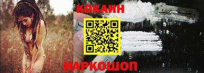 каннабис Гагарин