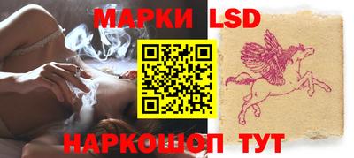 каннабис Гагарин