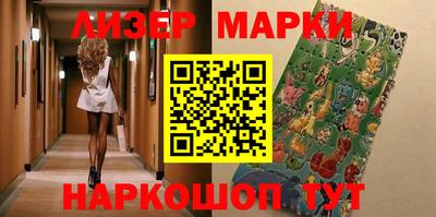 каннабис Гагарин