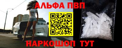 прущая мука Гатчина