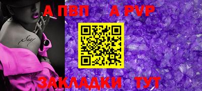 каннабис Гагарин