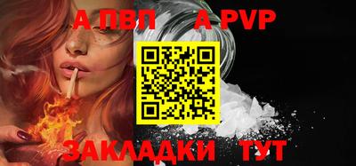 каннабис Гагарин