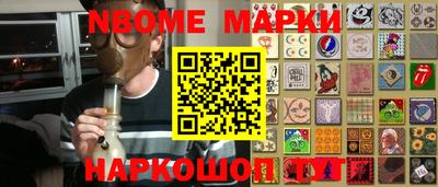 каннабис Гагарин