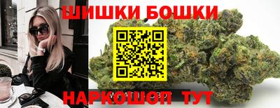 каннабис Гагарин