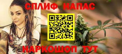 прущая мука Гатчина