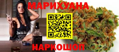 меф Гай