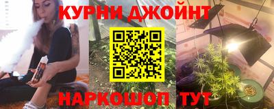 прущая мука Гатчина