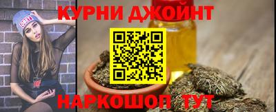 прущая мука Гатчина