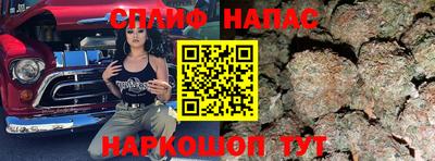 альфа пвп VHQ Волжск