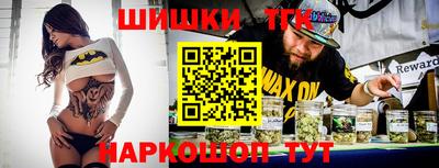 прущая мука Гатчина