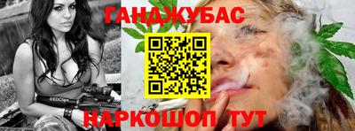 прущая мука Гатчина