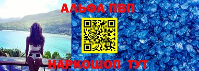 каннабис Гагарин