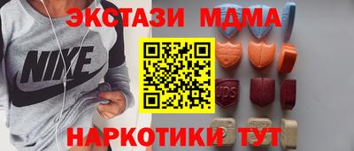 каннабис Гагарин