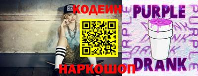 каннабис Гагарин