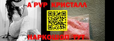каннабис Гагарин