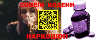 меф Гай